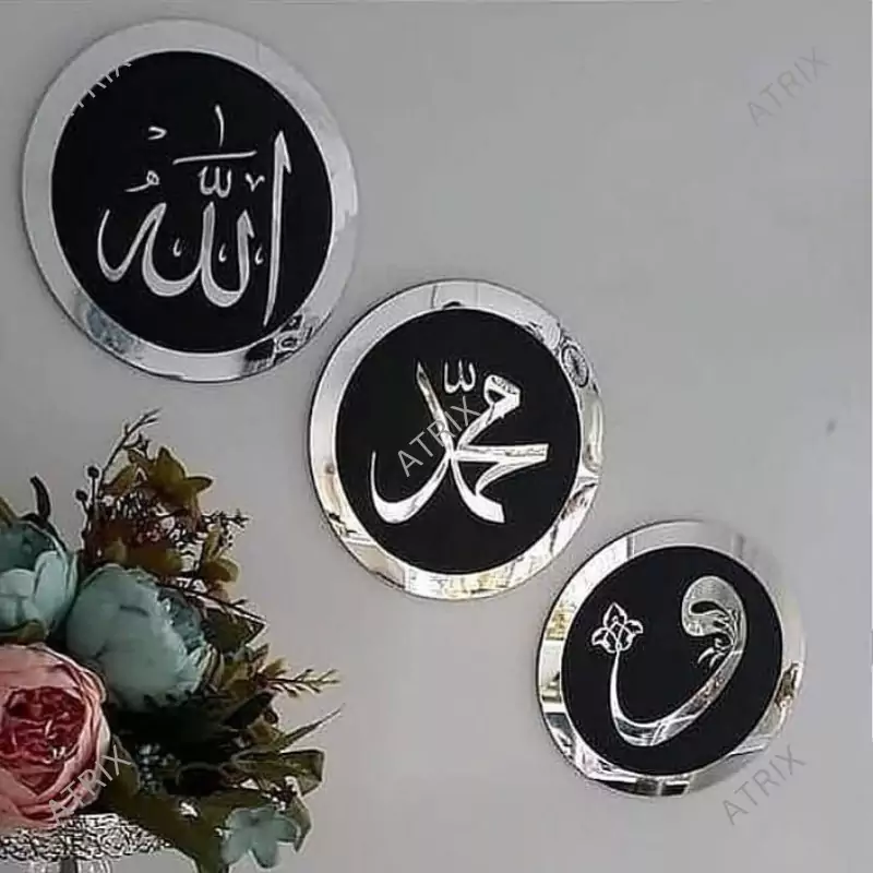 آینه آتریکس مدل محمد کد MD559