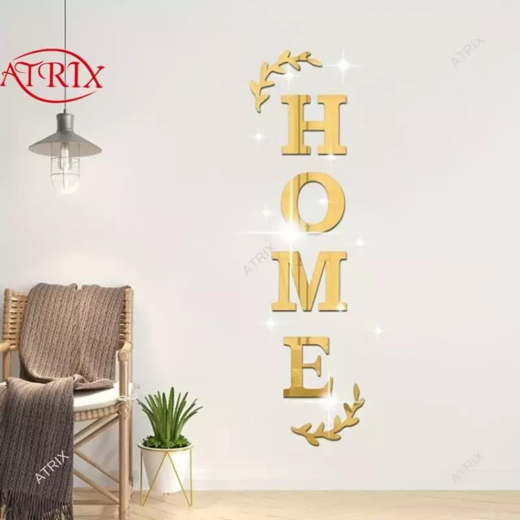 آینه آتریکس مدل HOME کد MD447