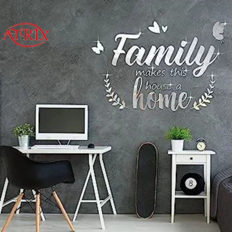 آینه آتریکس مدل family home کد MD217 سایز 60 سانتیمتر
