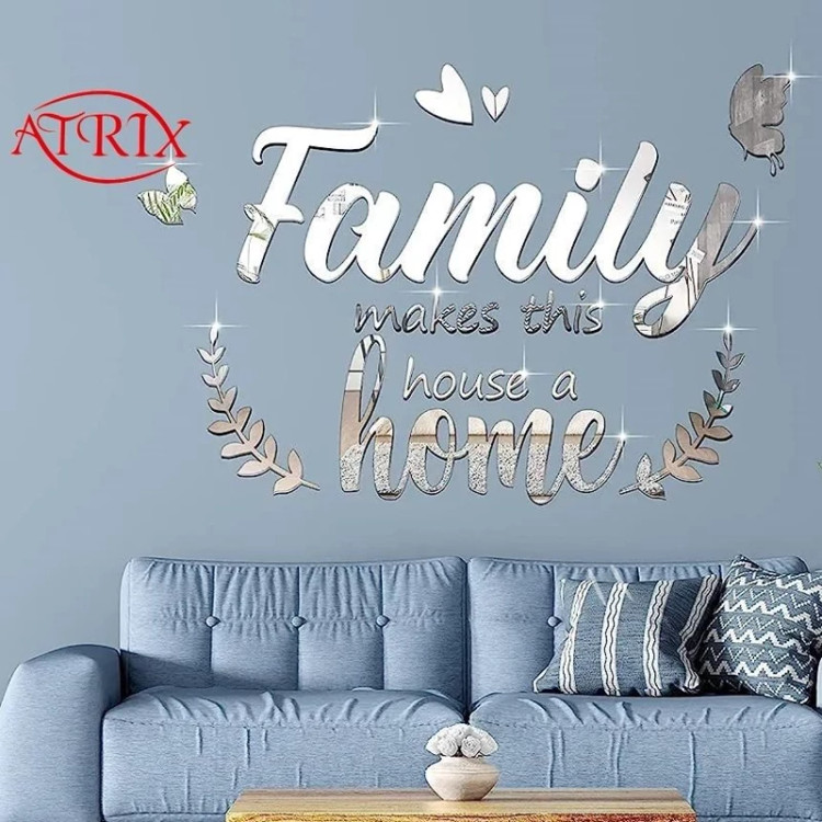 آینه آتریکس مدل family home کد MD217 سایز 60 سانتیمتر