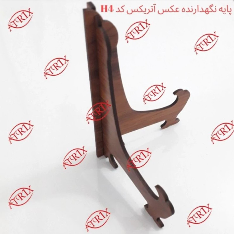 پایه نگهدارنده قاب عکس آنریکس کد H4 مناسب عکس تا سایز 16در 24 سانتیمتر