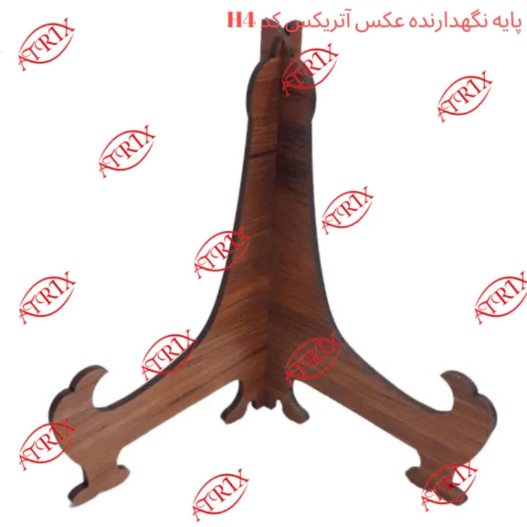 پایه نگهدارنده قاب عکس آنریکس کد H4 مناسب عکس تا سایز 16در 24 سانتیمتر