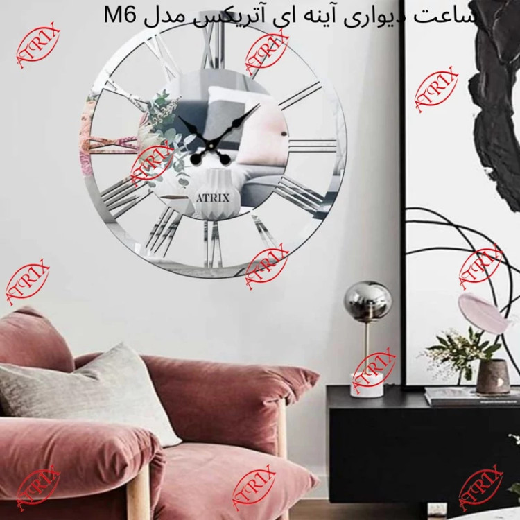 ساعت دیواری آتریکس مدل یونیک uniqe کد m6