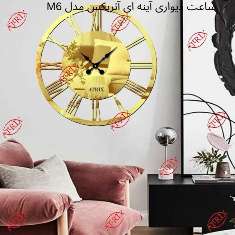 ساعت دیواری آتریکس مدل یونیک uniqe کد m6