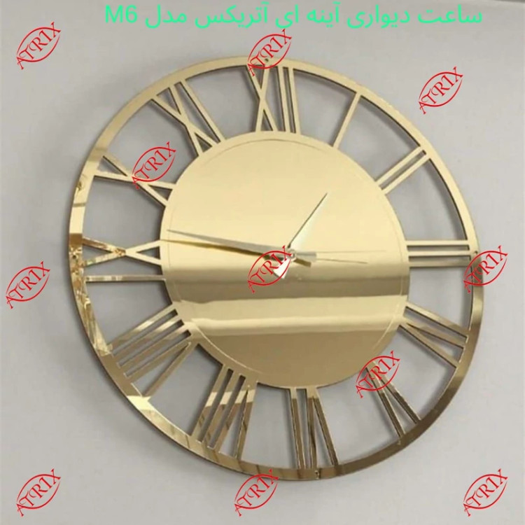 ساعت دیواری آتریکس مدل یونیک uniqe کد m6