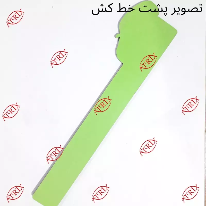 خط کش آتریکس مدل خودرو کد R1 طول 20 سانتیمتر