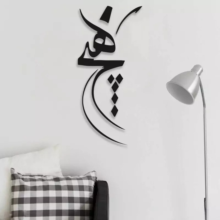 استیکر آتریکس مدل هیچ کد ST