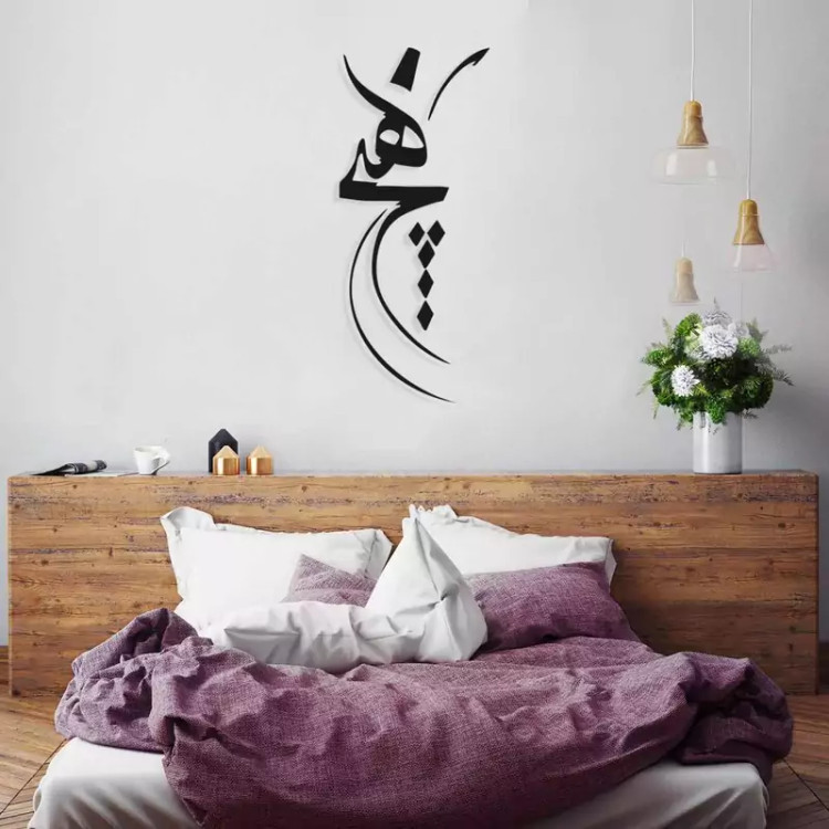 استیکر آتریکس مدل هیچ کد ST