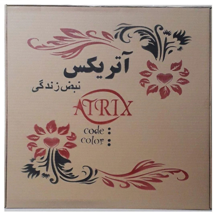 ساعت دیواری آتریکس مدل بک لایت کد M18(ارسال پسکرایه)