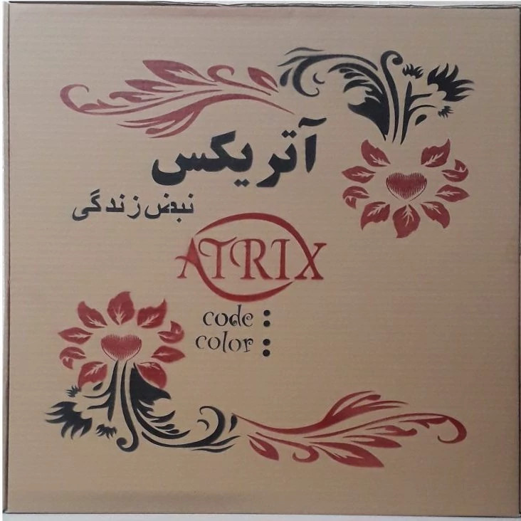 ساعت دیواری آینه ای آتریکس M2(ارسال پسکرایه)