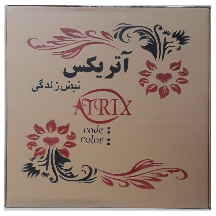 ساعت رومیزی آتریکس مدل هوم