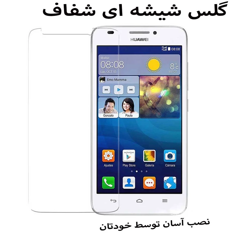 گلس شیشه ای شفاف گوشی موبایل هواویg620-ضدخشG620