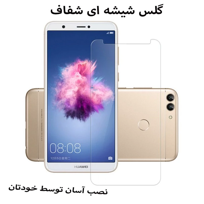 گلس شیشه ای شفاف گوشی هواویpsmart2018-ضدخشPSMART2018