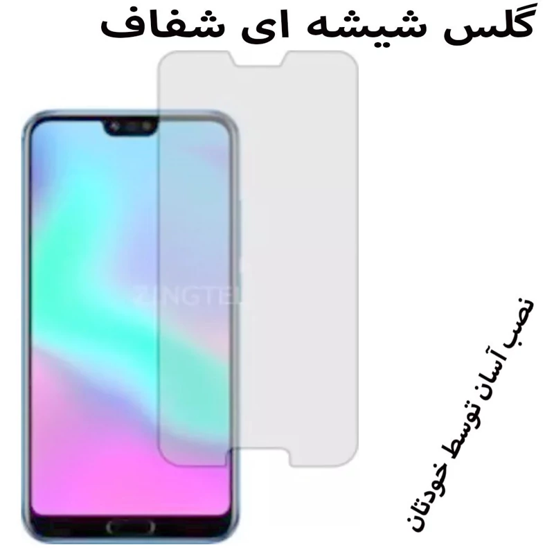 گلس شیشه ای شفاف گوشی هواویhonor10-ضدخشHONOR10