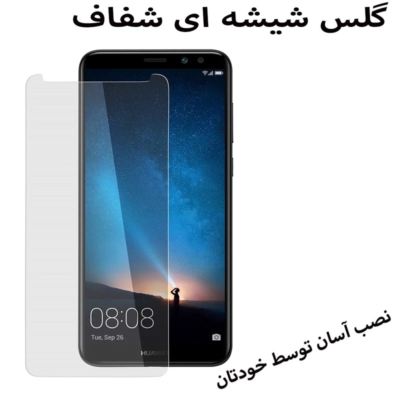 گلس شیشه ای شفاف گوشی هواویmate10lite-ضدخشmate10pro