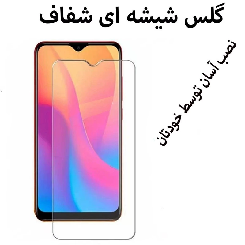 گلس شیشه ای شفاف موبایل ردمی نوت8-note8-Y7 2019-.ضدخشy7-2019
