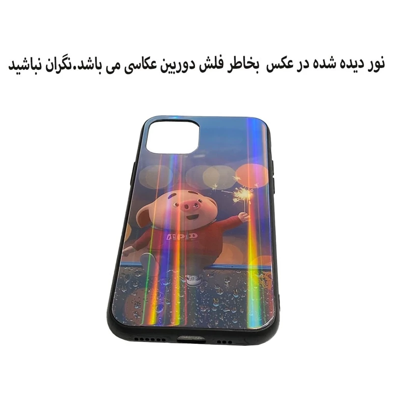 قاب موبایل اپل11pro-ایفون یازده پرو-ایفون11pro .مدل پشت گلس..2