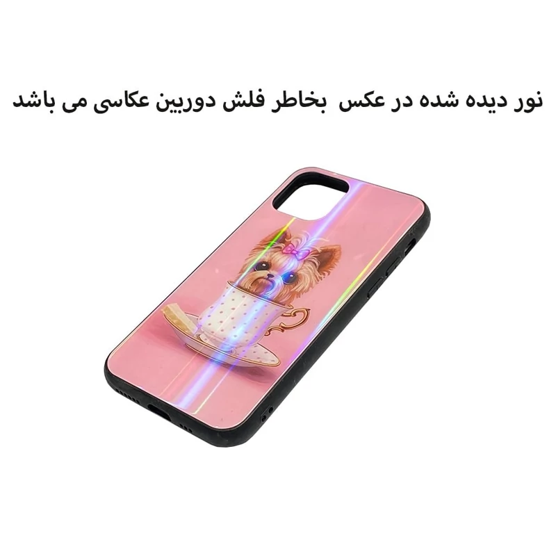 قاب موبایل اپل11pro-ایفون یازده پرو-ایفون11pro .مدل پشت گلس..1