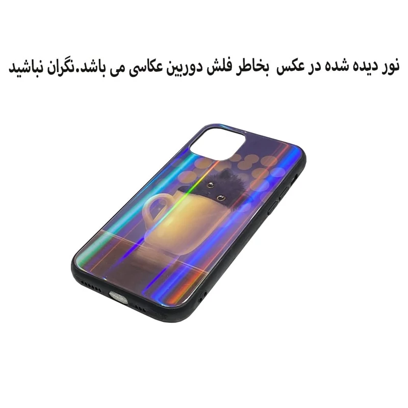 قاب موبایل اپل11pro-ایفون یازده پرو-ایفون11pro .مدل پشت گلس...