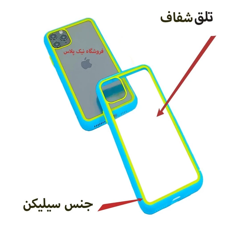 قاب موبایل اپل11pro-ایفون یازده پرو-ایفون11pro .مدل پشت شفاف