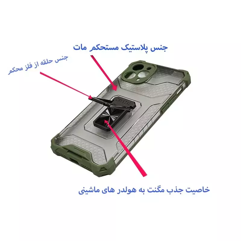 قاب موبایل11promax-ایفون یازده پرومکس-ایفون11pro max.مدل کریستال