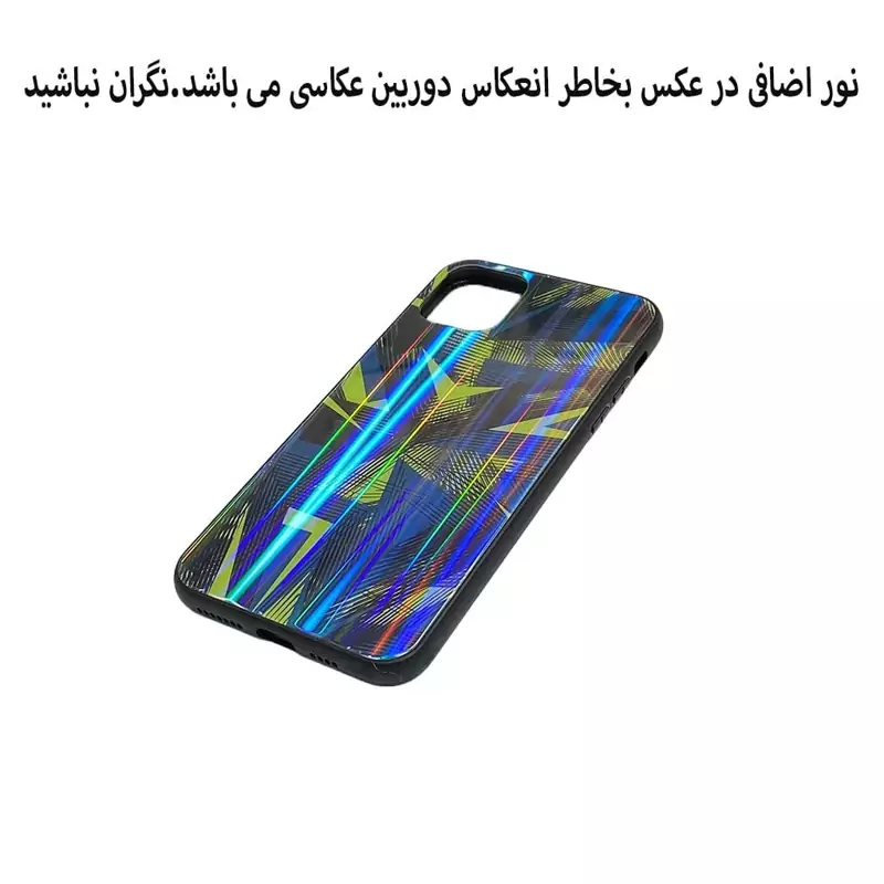 قاب موبایل اپل11promax-ایفون یازده پرومکس-ایفون11pro max.مدل پشت شیشه8
