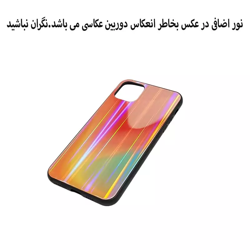 قاب موبایل اپل11promax-ایفون یازده پرومکس-ایفون11pro max.مدل پشت شیشه4