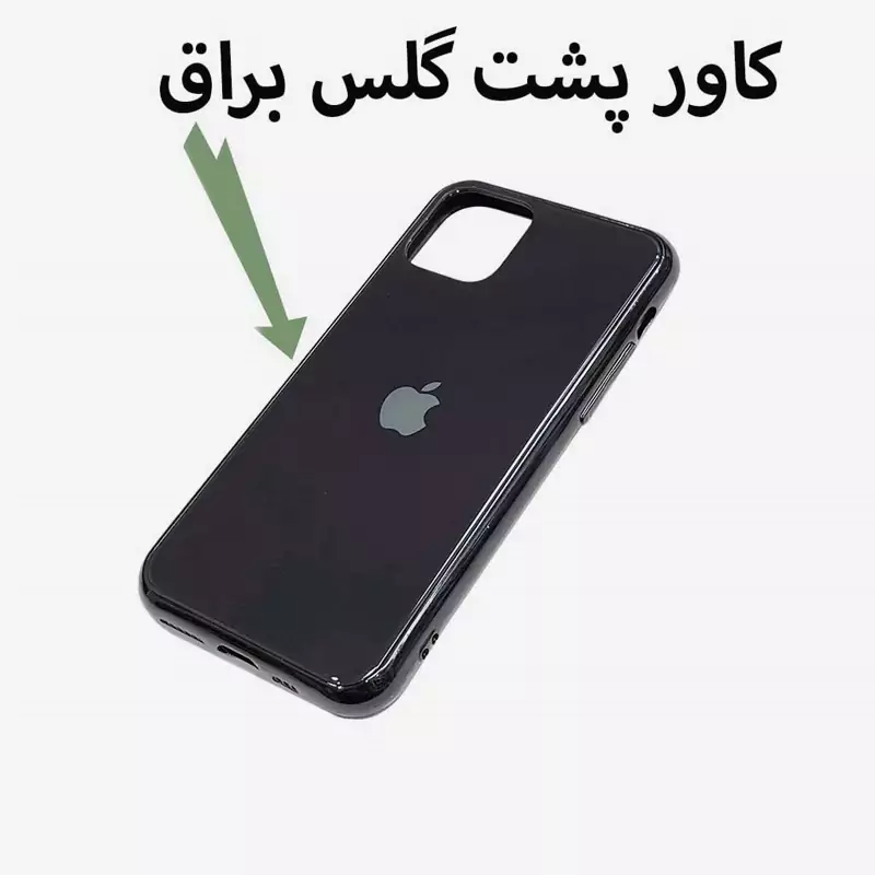 قاب موبایل اپل11promax-ایفون یازده پرومکس-ایفون11pro max.مدل پشت گلس5