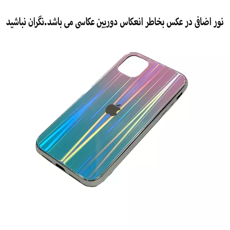 قاب گوشی موبایل اپل11-ایفون یازده-ایفون11.مدل پشت شیشه خاص1