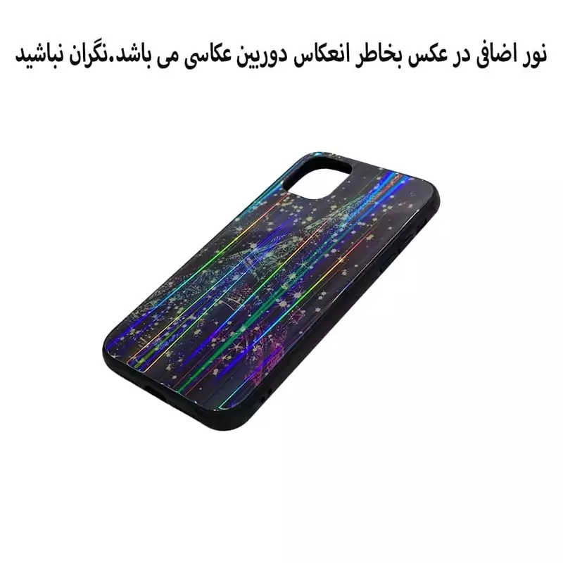 قاب گوشی موبایل اپل11-ایفون یازده-ایفون11.مدل پشت شیشه طرحدار3