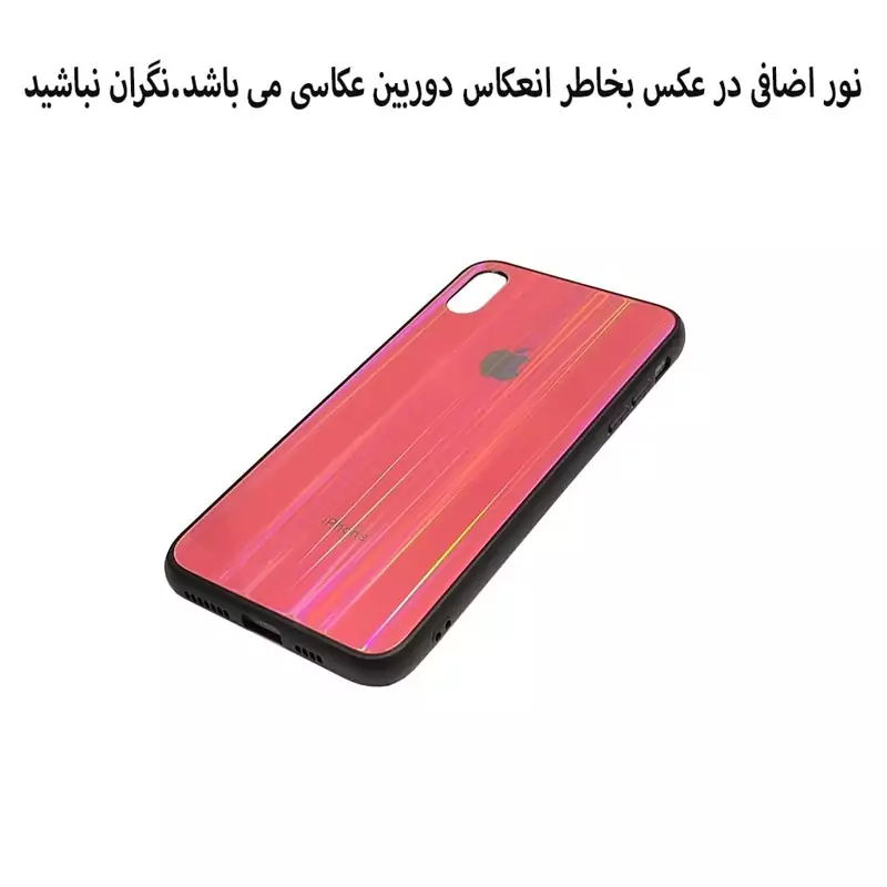 قاب موبایل اپلxs max-ایفونxs max.مدل پشت شیشه ای3