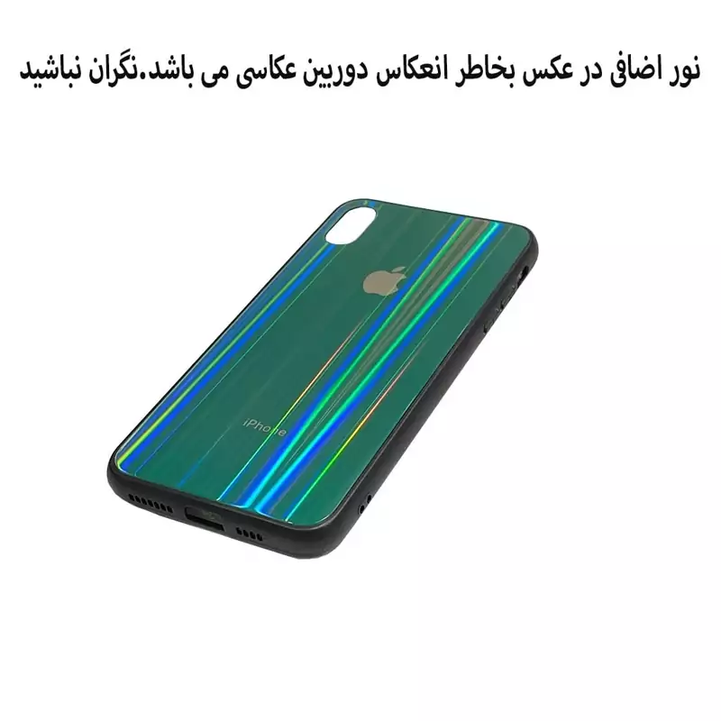 قاب موبایل اپلxs max-ایفونxs max.مدل پشت شیشه ای2