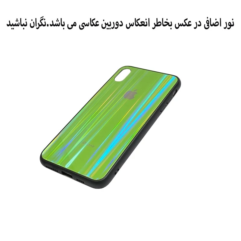 قاب موبایل اپلxs max-ایفونxs max.مدل پشت شیشه ای