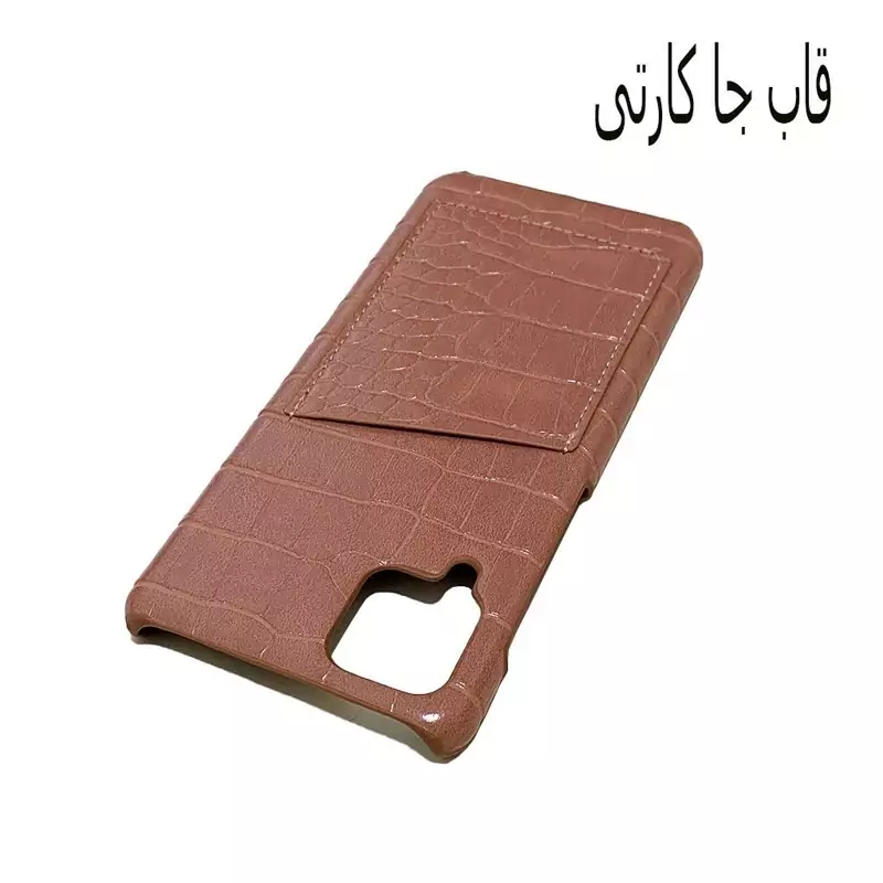 قاب گوشی موبایل سامسونگ a12- A12.مدل جاکارتی