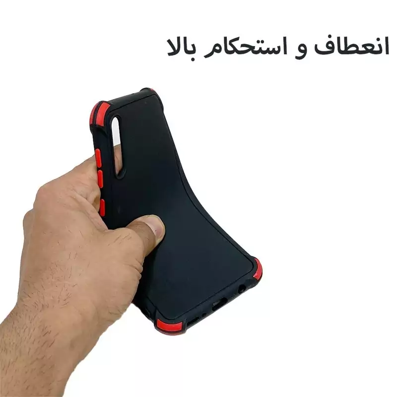 قاب موبایل سامسونگ a30 s-a50 s-a50 .مدل ایربک
