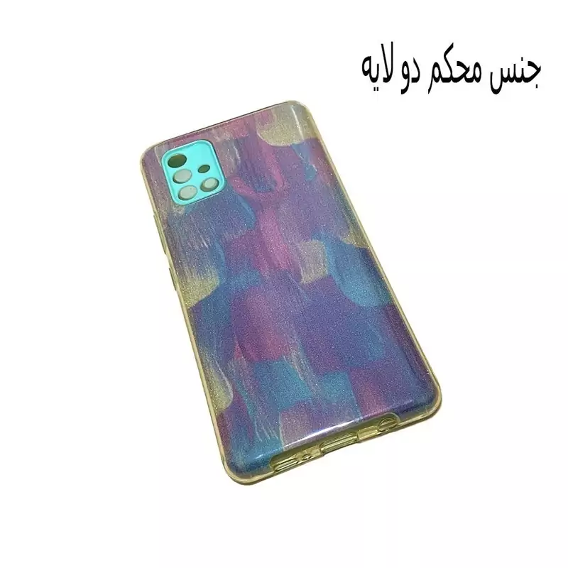 قاب گوشی موبایل سامسونگشA71 5g-a71 5g.مدل دولایه براق5