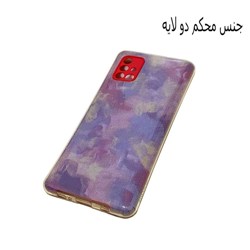 قاب گوشی موبایل سامسونگشA71 5g-a71 5g.مدل دولایه براق3