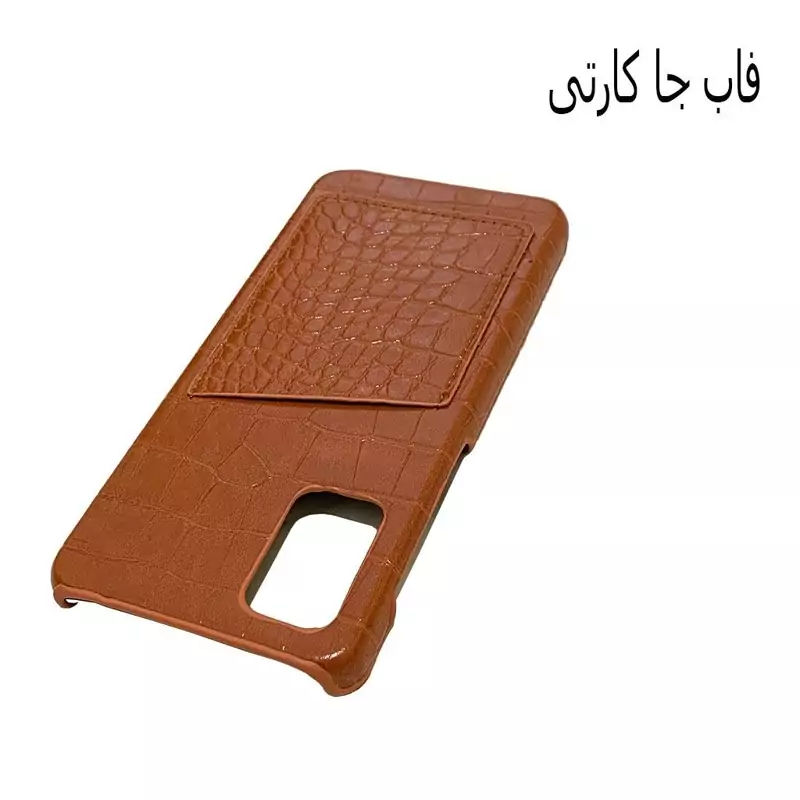قاب موبایل سامسونگ A32 5G- a32 5g.مدل جاکارتی