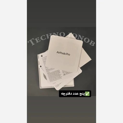 ایرپاد پرو2 USA ANC اسپیکر کیس فعال سریال نامبر فعال کامل ترین نمونه بازار