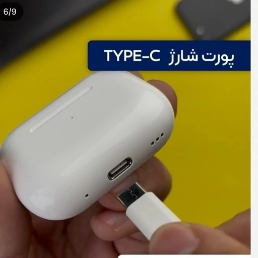 ایرپاد پرو2 ANC مانکی نویزکنسلینگ وایرلس شارژ حالت سمعک دکمه ریست فعال لمسی بند دار صد درصد مشابه اصلی اسپشیال ادیو فعال