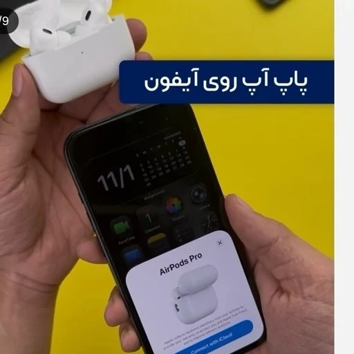 ایرپاد پرو2 ANC مانکی نویزکنسلینگ وایرلس شارژ حالت سمعک دکمه ریست فعال لمسی بند دار صد درصد مشابه اصلی اسپشیال ادیو فعال