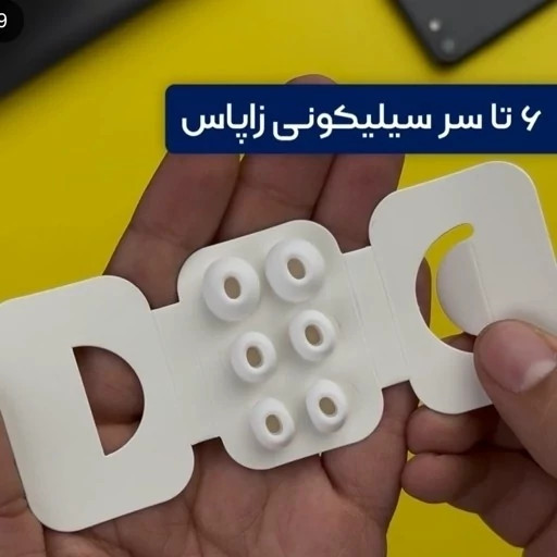 ایرپاد پرو2 ANC مانکی نویزکنسلینگ وایرلس شارژ حالت سمعک دکمه ریست فعال لمسی بند دار صد درصد مشابه اصلی اسپشیال ادیو فعال