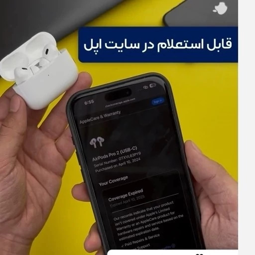 ایرپاد پرو2 ANC مانکی نویزکنسلینگ وایرلس شارژ حالت سمعک دکمه ریست فعال لمسی بند دار صد درصد مشابه اصلی اسپشیال ادیو فعال