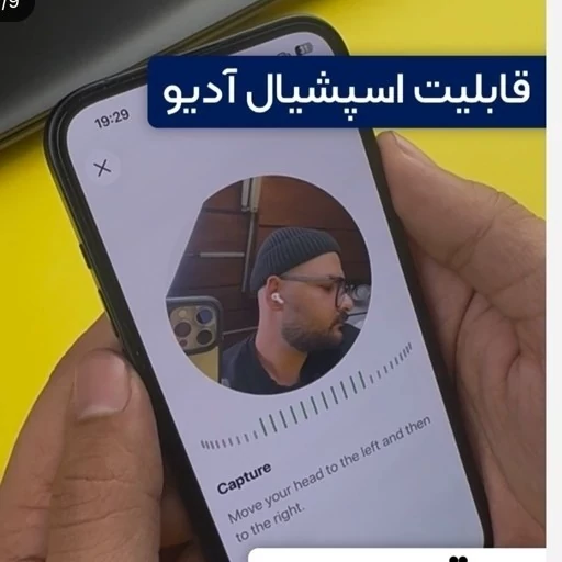 ایرپاد پرو2 ANC مانکی نویزکنسلینگ وایرلس شارژ حالت سمعک دکمه ریست فعال لمسی بند دار صد درصد مشابه اصلی اسپشیال ادیو فعال