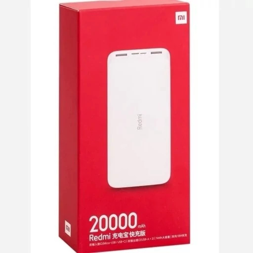 پاوربانک 20000 شیائومی 3 پرت فست گلوبال شرکتی جنس درجه یک