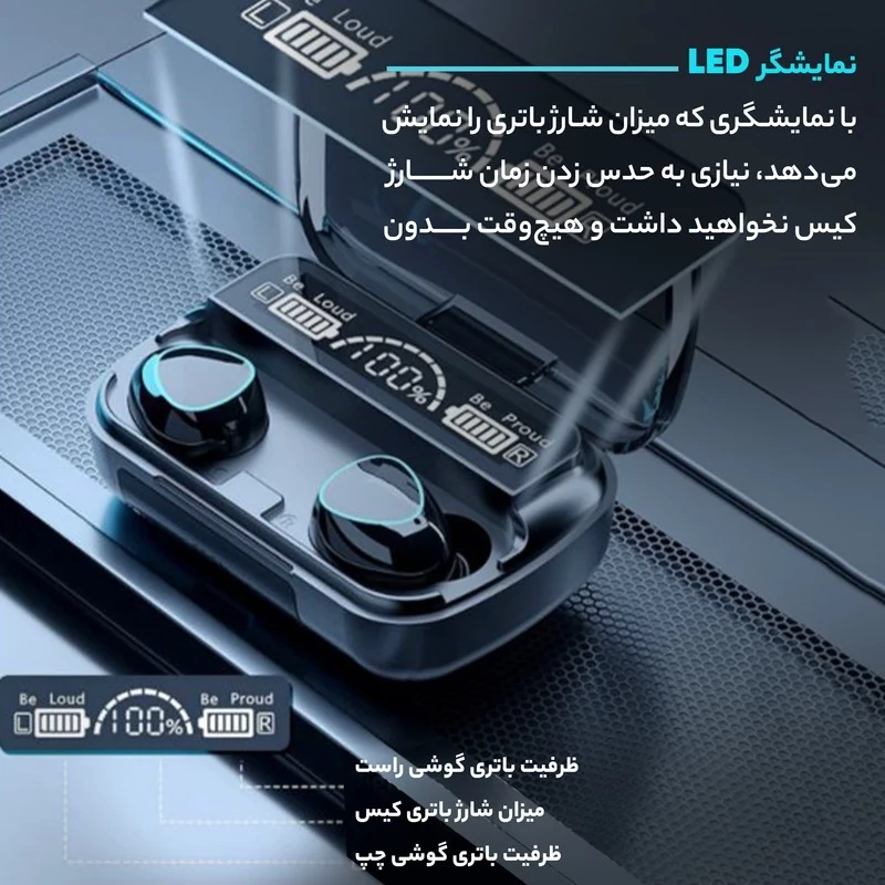 ایرپاد M10 اورجینال شارژ بالا لمسی ورژن 5/3 میکروفن عالی گیمینگ ضد آب پاوربانک دار کیفیت درجه یک