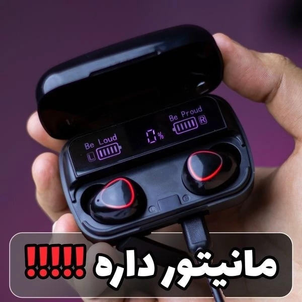 ایرپاد M10 اورجینال شارژ بالا لمسی ورژن 5/3 میکروفن عالی گیمینگ ضد آب پاوربانک دار کیفیت درجه یک