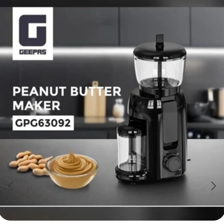 کره گیر بادام زمینی جیپاس مدل GPG63092