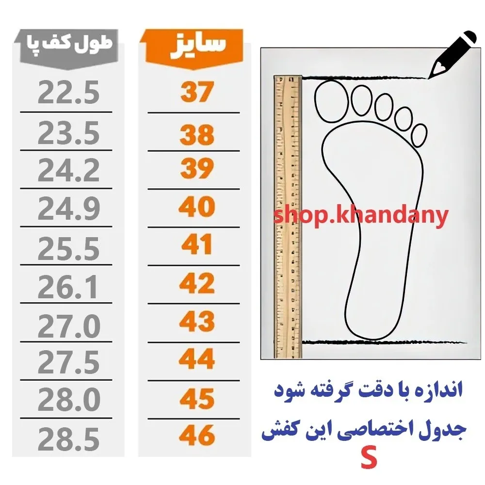 کفش اسکیچرز مردانه جورابی طوسی مدل تنفسی و طبی مخصوص پیادهروی و استفاده روزمره