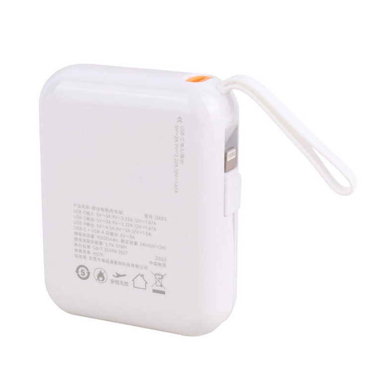 پاوربانک فست شارژ Arun 10000mAh مدل DX03 22.5W - سفید (گارانتی IPM)